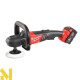 Машина полірувальна акумуляторна Milwaukee M18 FAP180-502X