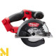 Пила дискова акумуляторна MILWAUKEE M18 FMCS-0 (без АКБ та ЗП)
