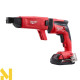 Шуруповерт акумуляторний Milwaukee M18 FSGC-202X для гіпсокартону
