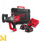 Гайковерт акумуляторний Milwaukee M18 ONEFHIWF1-802X