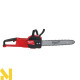 Пила ланцюгова акумуляторна Milwaukee M18 FCHS-121