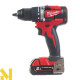 Дриль-шуруповерт Milwaukee M18 CBLDD-202C