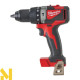 Дриль ударний акумуляторний Milwaukee M18 BLPD2-0X