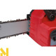 Пила ланцюгова акумуляторна Milwaukee M18 FCHS-0 (без АКБ та ЗП)