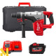 Перфоратор SDS-MAX MILWAUKEE M18 FUEL (4933471284)