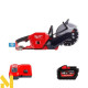Електроріз акумуляторний Milwaukee M18 FCOS230-121
