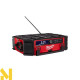 Радіоприймач/зарядний пристрій гібридний Milwaukee M18PRCDAB+-0 (без АКБ та ЗП)