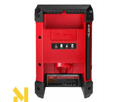 Радіоприймач/зарядний пристрій гібридний Milwaukee M12 RCDAB+-0 (без АКБ)