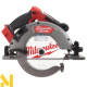 Пила дискова акумуляторна Milwaukee M18 FCSG66-0 FUEL