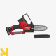 Пила ланцюгова акумуляторна Milwaukee M12 FUEL FHS-602X