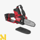 Пила ланцюгова акумуляторна Milwaukee M12 FUEL FHS-602X