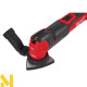 Багатофункціональний інструмент (реноватор) акумуляторний MILWAUKEE M12 FMT-422X