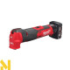 Багатофункціональний інструмент (реноватор) акумуляторний MILWAUKEE M12 FMT-422X