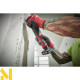 Багатофункціональний інструмент (реноватор) акумуляторний MILWAUKEE M12 FMT-422X