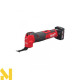 Багатофункціональний інструмент (реноватор) акумуляторний MILWAUKEE M12 FMT-422X
