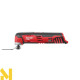 Багатофункціональний інструмент (реноватор) акумуляторний MILWAUKEE M12 FMT-422X