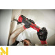 Багатофункціональний інструмент (реноватор) акумуляторний MILWAUKEE M12 FMT-422X