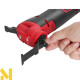 Багатофункціональний інструмент (реноватор) акумуляторний MILWAUKEE M12 FMT-422X