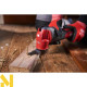 Багатофункціональний інструмент (реноватор) акумуляторний MILWAUKEE M12 FMT-422X