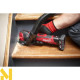 Багатофункціональний інструмент (реноватор) акумуляторний MILWAUKEE M12 FMT-422X