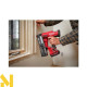 Цвяхозабивач акумуляторний Milwaukee M18 FN16GA-202X