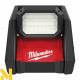 Ліхтар гібридний Milwaukee M18 HOAL-0