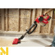 Пилосос акумуляторний Milwaukee M18 FCVL-0 компактний (без АКБ та ЗП)