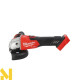 Болгарка (кутова шліфмашина) акумуляторна Milwaukee M18 FSAG125XB-0X FUEL (без АКБ та ЗП)