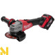 Болгарка (кутова шліфмашина) акумуляторна Milwaukee M18 FSAG125XB-502X FUEL