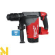 Перфоратор акумуляторний Milwaukee M18 ONEFHPX-0X (без АКБ та ЗП)