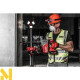 Перфоратор акумуляторний Milwaukee M18 ONEFHPX-0X (без АКБ та ЗП)