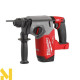 Перфоратор акумуляторний Milwaukee M18 FH-0X FUEL (без АКБ та ЗП)