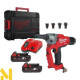 Заклепочник акумуляторний Milwaukee M18 ONEFPRT-202X