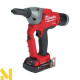 Заклепочник акумуляторний Milwaukee M18 ONEFPRT-202X