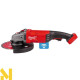 Болгарка (кутова шліфмашина) акумуляорна MILWAUKEE M18 ONEFLAG230XPDB-0 (без АКБ та ЗП)