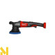 Шліфмашина ексцентрикова акумуляторна MILWAUKEE M18 FUEL FROP15-0X (без АКБ та ЗП)