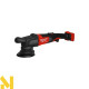 Шліфмашина ексцентрикова акумуляторна MILWAUKEE M18 FUEL FROP15-0X (без АКБ та ЗП)