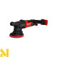 Шліфмашина ексцентрикова акумуляторна MILWAUKEE M18 FUEL FROP15-0X (без АКБ та ЗП)