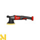 Шліфмашина ексцентрикова акумуляторна MILWAUKEE M18 FUEL FROP15-0X (без АКБ та ЗП)