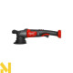 Шліфмашина ексцентрикова акумуляторна MILWAUKEE M18 FUEL FROP15-0X (без АКБ та ЗП)