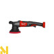 Шліфмашина ексцентрикова акумуляторна MILWAUKEE M18 FUEL FROP15-0X (без АКБ та ЗП)