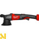 Шліфмашина ексцентрикова акумуляторна MILWAUKEE M18 FUEL FROP15-0X (без АКБ та ЗП)