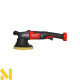 Шліфмашина ексцентрикова акумуляторна MILWAUKEE M18 FROP21-0X (без АКБ та ЗП)