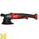 Шліфмашина ексцентрикова акумуляторна MILWAUKEE M18 FROP21-0X (без АКБ та ЗП)