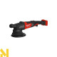 Шліфмашина ексцентрикова акумуляторна MILWAUKEE M18 FROP21-0X (без АКБ та ЗП)