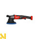 Шліфмашина ексцентрикова акумуляторна MILWAUKEE M18 FROP21-0X (без АКБ та ЗП)