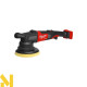 Шліфмашина ексцентрикова акумуляторна MILWAUKEE M18 FROP21-0X (без АКБ та ЗП)