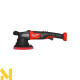 Шліфмашина ексцентрикова акумуляторна MILWAUKEE M18 FROP21-0X (без АКБ та ЗП)