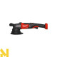 Шліфмашина ексцентрикова акумуляторна MILWAUKEE M18 FROP21-0X (без АКБ та ЗП)
