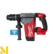 Перфоратор акумуляторний MILWAUKEE M18 ONEFHPX-0 (без АКБ та ЗП)